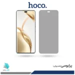 گلس آنر 200 Pro پرایوسی برند هوکو