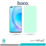 گلس آنر 50 Lite ضد نور سبز برند هوکو