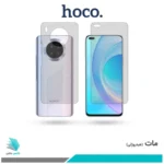گلس پشت و رو آنر 50 Lite مات برند هوکو
