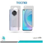 گلس پشت و رو آنر 50 Lite مات برند تکنو