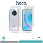 گلس پشت و رو آنر 50 Lite شفاف برند هوکو