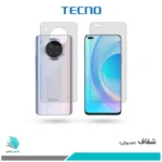 گلس پشت و رو آنر 50 Lite شفاف برند تکنو