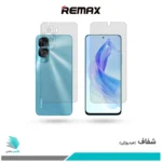 گلس پشت و رو آنر 90 Lite شفاف برند ریمکس
