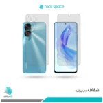 گلس پشت و رو آنر 90 Lite شفاف برند راک‌اسپیس