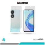 گلس پشت و رو آنر X7B شفاف برند ریمکس