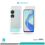 گلس پشت و رو آنر X7B شفاف برند راک‌اسپیس