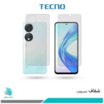 گلس پشت و رو آنر X7B شفاف برند تکنو