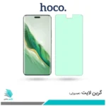 گلس آنر Magic6 PRO ضد نور سبز برند هوکو