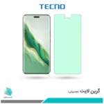 گلس آنر Magic6 PRO ضد نور سبز برند تکنو