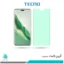 گلس آنر Magic6 PRO ضد نور سبز برند تکنو