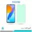 گلس آنر X8 5G ضد نور سبز برند تکنو