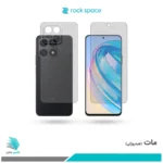 گلس پشت و رو آنر X8A مات برند راک‌اسپیس