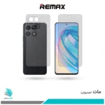 گلس پشت و رو آنر X8A مات برند ریمکس
