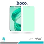 گلس آنر X8B ضد نور سبز برند هوکو