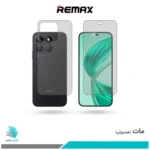 گلس پشت و رو آنر X8B مات برند ریمکس
