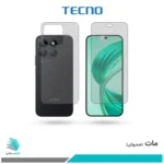 گلس پشت و رو آنر X8B مات برند تکنو