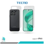 گلس پشت و رو آنر X8B شفاف برند تکنو