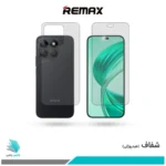 گلس پشت و رو آنر X8B شفاف برند ریمکس