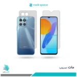 گلس پشت و رو آنر X8 5G مات برند راکاسپیس