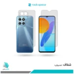 گلس پشت و رو آنر X8 5G شفاف برند راکاسپیس