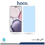 گلس آنر X9C ضد نور آبی برند هوکو