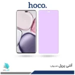 گلس آنر X9C ضد نور بنفش برند هوکو