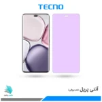 گلس آنر X9C ضد نور بنفش برند تکنو