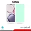 گلس آنر X9C ضد نور سبز برند ریمکس