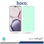 گلس آنر X9C ضد نور سبز برند هوکو