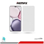 گلس آنر X9C مات برند ریمکس