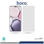 گلس آنر X9C مات برند هوکو