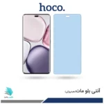 گلس آنر X9C مات ضد نور آبی برند هوکو