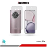 گلس پشت و رو آنر X9C مات برند ریمکس