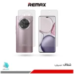 گلس پشت و رو آنر X9C شفاف برند ریمکس