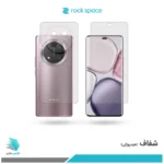 گلس پشت و رو آنر X9C شفاف برند راک‌اسپیس