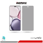 گلس آنر X9C پرایوسی برند ریمکس