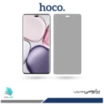 گلس آنر X9C پرایوسی برند هوکو