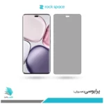 گلس آنر X9C پرایوسی برند راک‌اسپیس