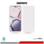 گلس آنر X9C شفاف برند ریمکس