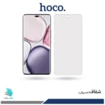 گلس آنر X9C شفاف برند هوکو