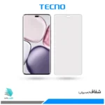 گلس آنر X9C شفاف برند تکنو