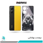برچسب پشت گوشی شیائومی Poco X7 Pro طرح شیر (بک اسکین)