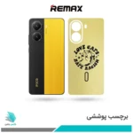 برچسب پشت گوشی شیائومی Poco X7 Pro طرح LOVE CATS (بک اسکین)