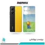 برچسب پشت گوشی شیائومی Poco X7 Pro طرح لوفی (بک اسکین)