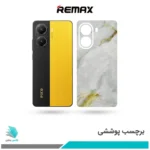 برچسب پشت گوشی شیائومی Poco X7 Pro طرح مرمر (بک اسکین)