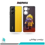 برچسب پشت گوشی شیائومی Poco X7 Pro طرح مینیون02 (بک اسکین)