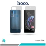 گلس پشت و رو موتورولا Edge 20 Pro مات برند هوکو