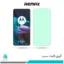 گلس موتورولا Edge 30 ضد نور سبز برند ریمکس