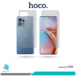 گلس پشت و رو موتورولا Edge 40 Pro مات برند هوکو
