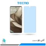 گلس موتورولا Edge 50 ضد نور آبی برند تکنو